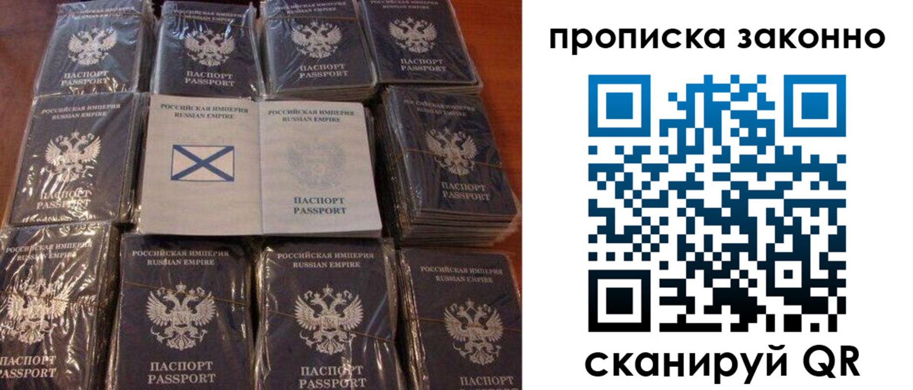 регистрация для школы в Верещагино
