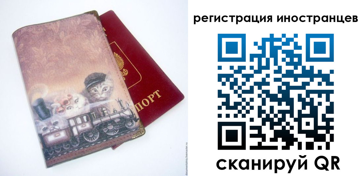 пропишу в квартире в Верещагино